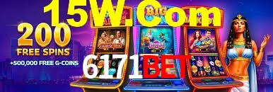 Statistics 6171Bet